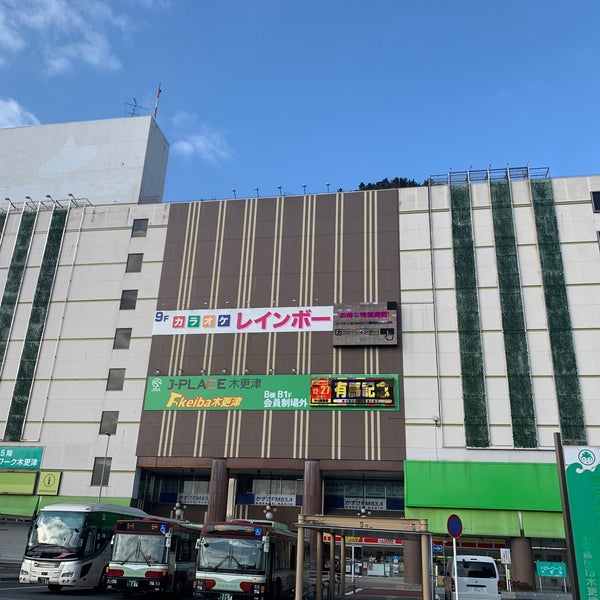 スパークルシティ木更津 木更津市 3 Tips From 294 Visitors
