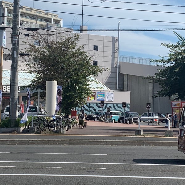 西友 清田店 清田区 2 Dicas De 423 Clientes 西友 清田店 清田区 2 Dicas De 423 Clientes