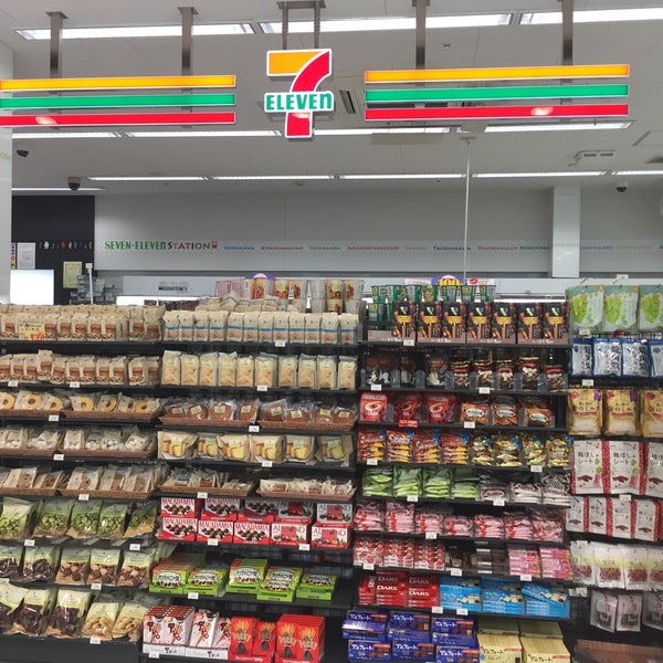 セブンイレブン 京急st羽田空港国際線ターミナル店 Tienda De Autoservicio En 羽田空港 セブンイレブン 京急st羽田空港国際線ターミナル店 Tienda De Autoservicio En 羽田空港
