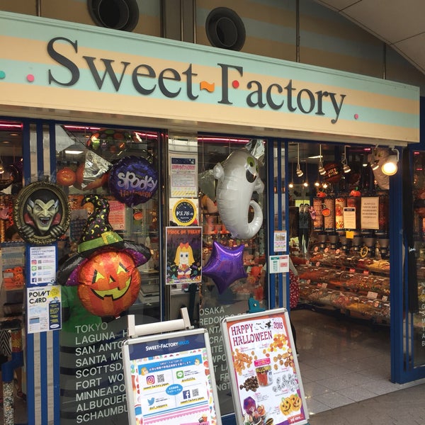 Amulai Sweet Factory