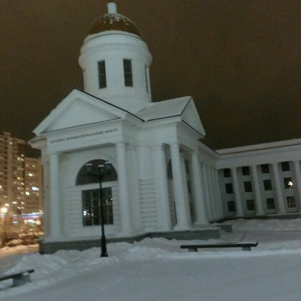 Кирилло Мефодиевский собор