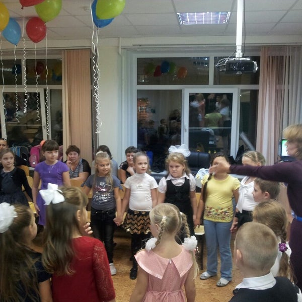 Школа 124 Фото