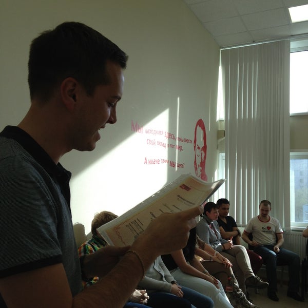 Слушатель 2. Слушатель 2. Слушатель 2. Выпускники на экзамене. Слушатель 2.