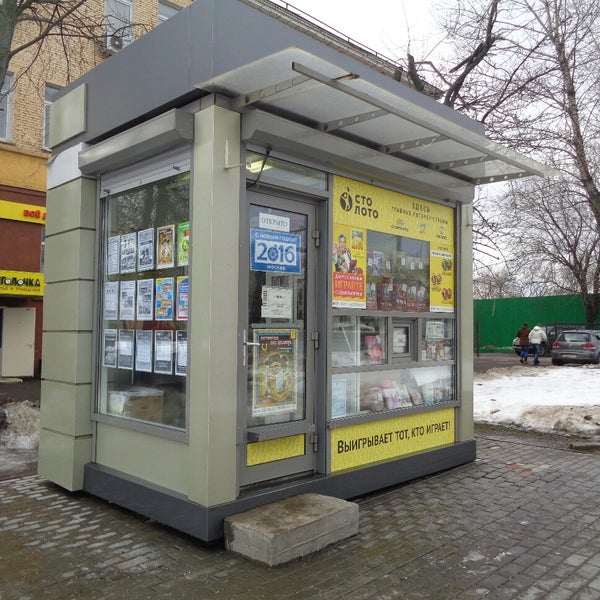 павильоны для торговли. павильон платный. павильоны для торговли. быстровозводимые торговые павильоны. Pavilion венеры.