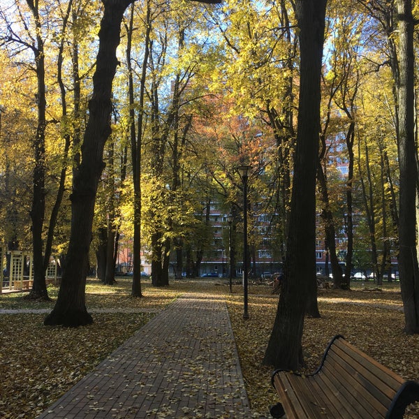 Photos at Парк усадьбы "Троицкое" - Park