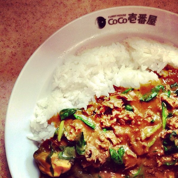 Curry House Coco Ichibanya Japanese Restaurant In Honolulu