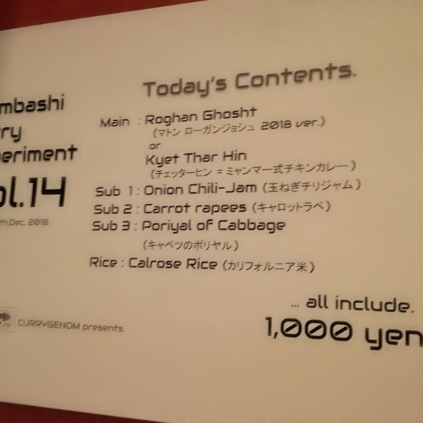 Photos At ミューズバー Sweet Suite 新橋 0 Tips Photos At ミューズバー Sweet Suite 新橋 0 Tips
