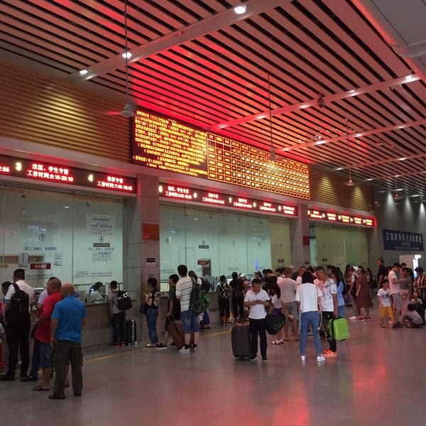 photo taken at 昆山南站 (kvn) by us o. on 8/14/2018