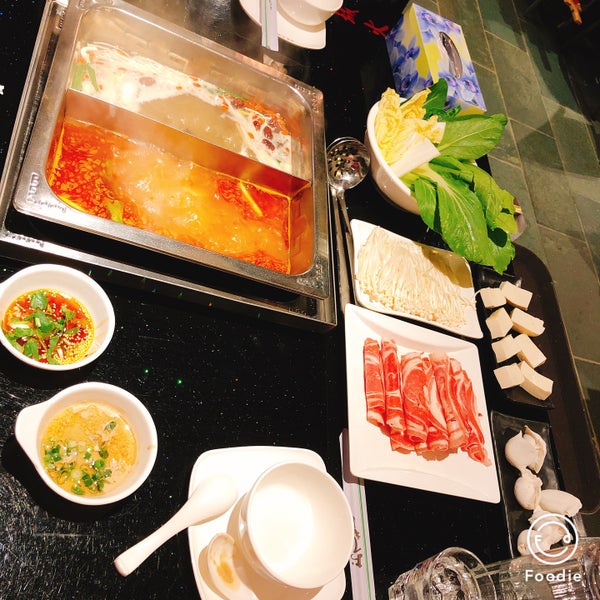 Shancheng Hot Pot King (山城火锅王) 27 tips from 965 visitors