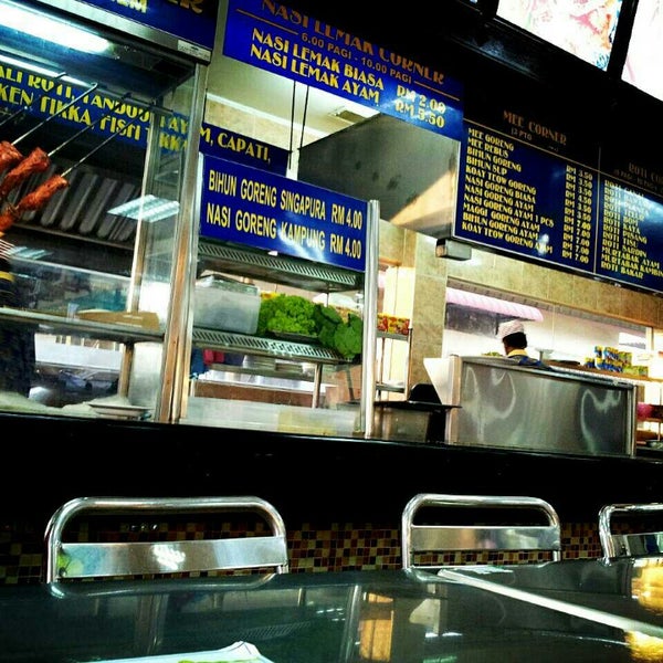 Nasi Kandar Pelita Chai Leng Park Perai Pulau Pinang