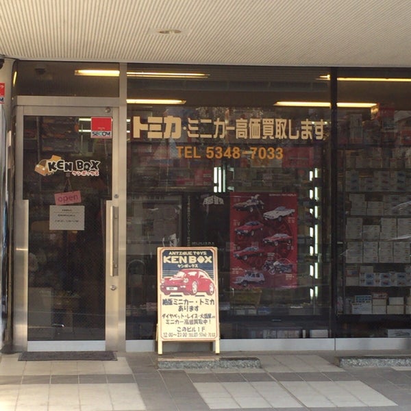 買ってから何回かしかきてなくほぼ新品です。こちらは3枚売りになります 楽天市場】セール特価 20％OFFSALE【ビッグ有】絡繰魂/カラクリ