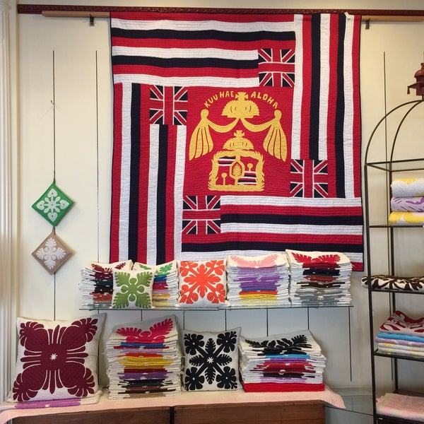 Hawaiian Quilt Collection Miscellaneous Store in Honolulu