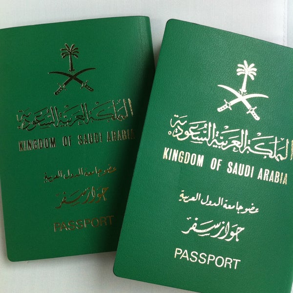 Passports الجوازت المربع 152 Dicas