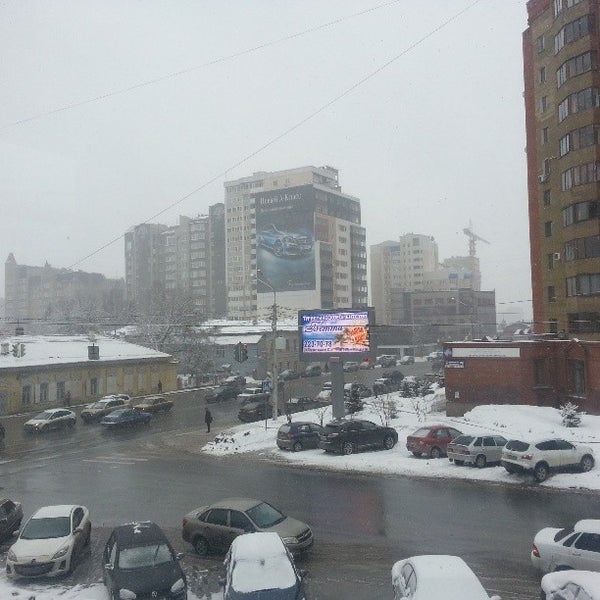 Photo taken at Финам - Уфа by Руслан В. on 3/26/2013