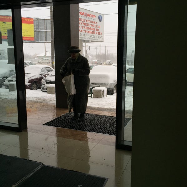 Мебельный магазин симферополь проспект победы. Победы, 165/1, симферополь. Симферополь проспект победы 165. Проспект победы 144 симферополь. Проспект победы 165/1 симферополь.