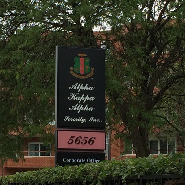 Alpha Kappa Alpha Sorority, Inc. Int'l Headquarters 5656 S Stony Ave