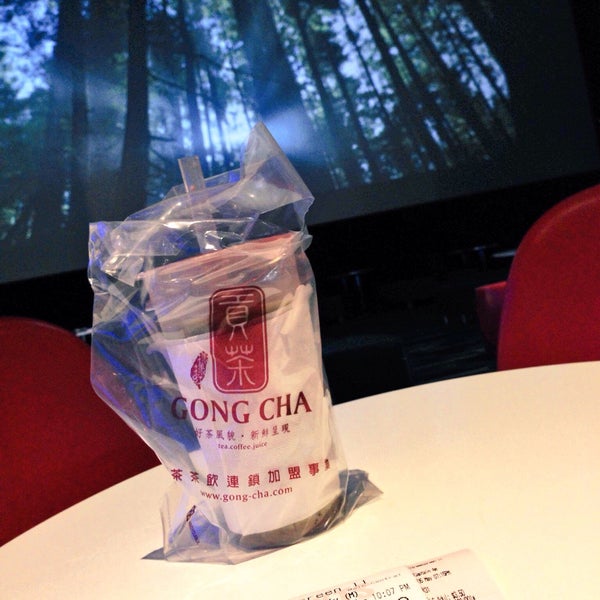 Hoyts Xtreme Screen Cinema Melbourne CBD Melbourne, VIC