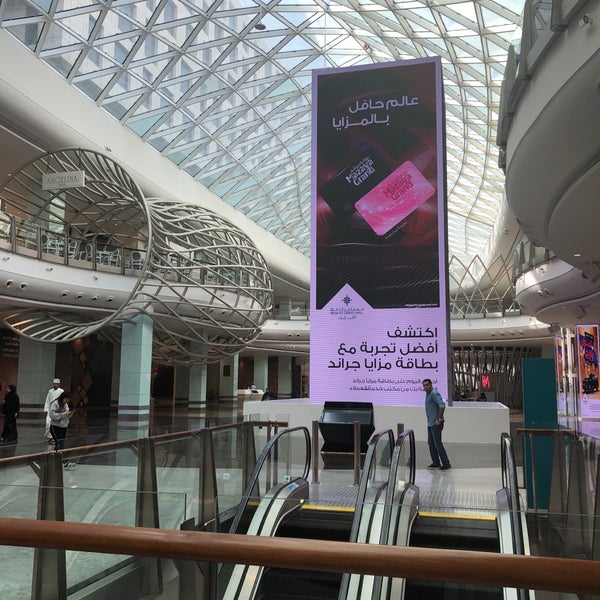 รูปภาพถ่ายที่ Muscat Grand Mall โดย Said M. เมื่อ 2/25/2019