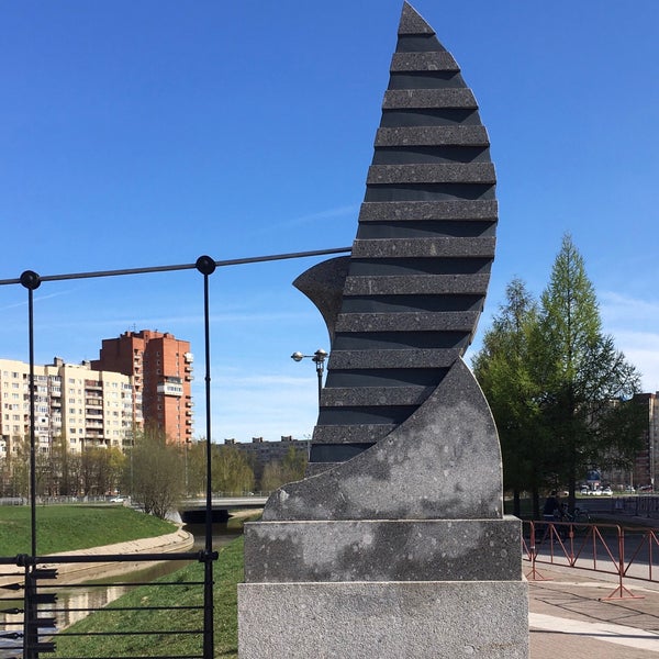 Ледовый мост