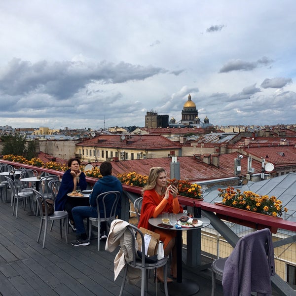 Крыша и вино санкт петербург. Бар небо и вино санкт-петербург.