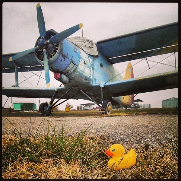 Иркутский гидропорт. Гидропорт. Аэродром мелитополь на карте. Гидропорт. Гидропорт салехард.