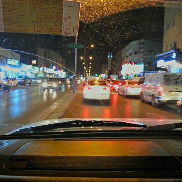 Rail Street, Batha, Riyadh Travel and Transportation