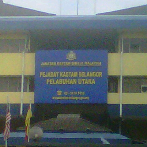 Photos A Wisma Kastam Pelabuhan Utara 5 Conseils De 730 Visiteurs