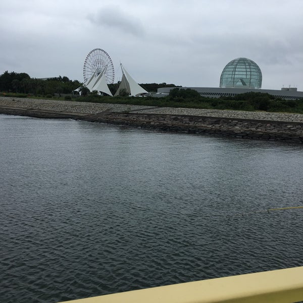 Photos At 葛西臨海公園 釣り場 臨海町