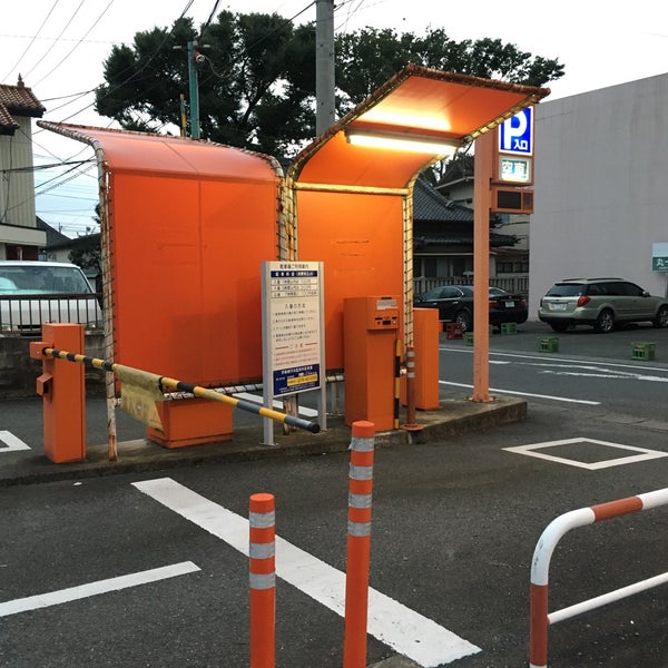 伊勢崎市本町有料駐車場 伊勢崎市 群馬県 Da Fotograflar
