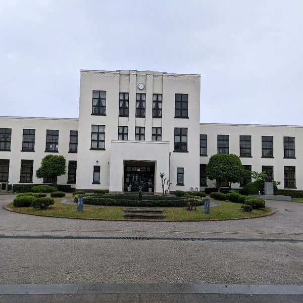 Photos At 豊郷町立豊郷小学校 1 Tip From 723 Visitors