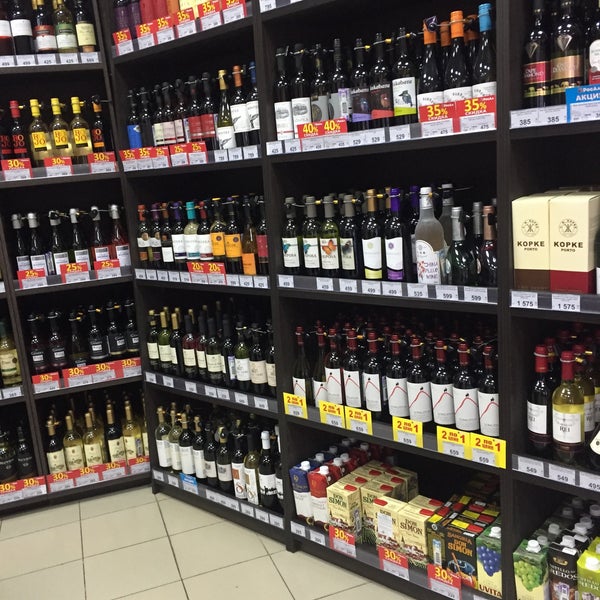 Купить Виски В Росал В Спб