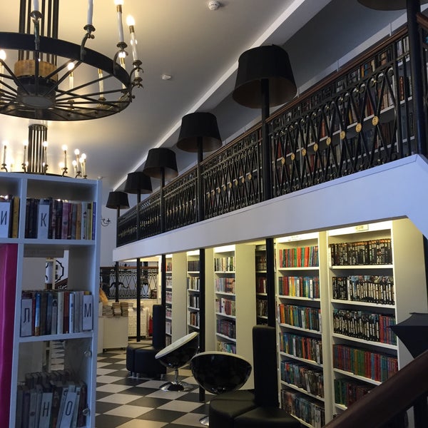11/5/2016にЮляがЦентральная районная библиотека им. Н. В. Гоголяで撮った写真