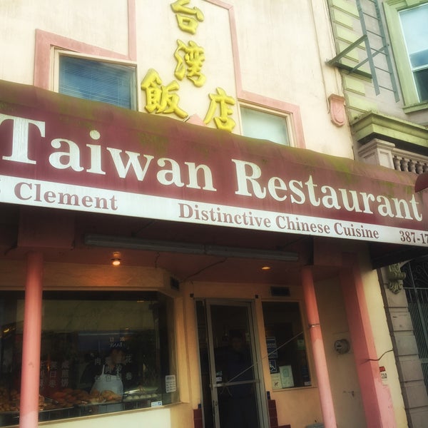 Foto tirada no(a) Taiwan Restaurant 台灣飯店 por Wilfred W. em 2/27/2016
