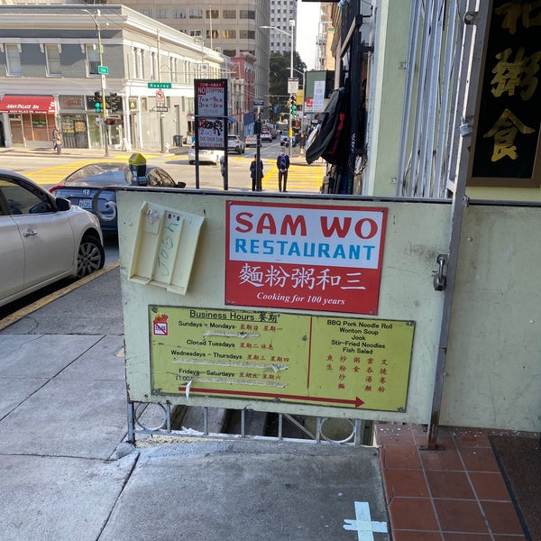 Foto tirada no(a) Sam Wo Restaurant por Wilfred W. em 1/28/2022
