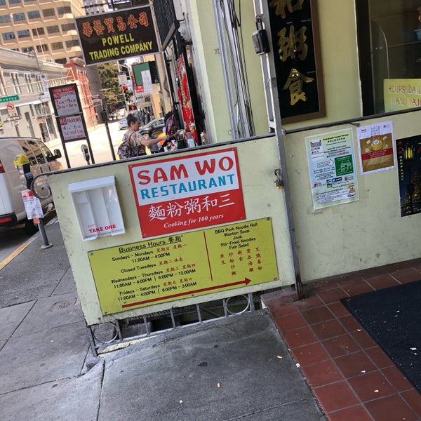 Foto tomada en Sam Wo Restaurant  por Wilfred W. el 5/22/2019