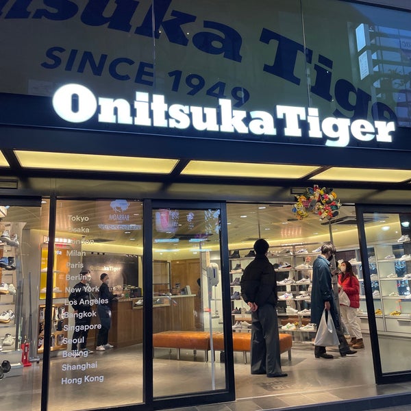 Onitsuka hong kong outlet sales
