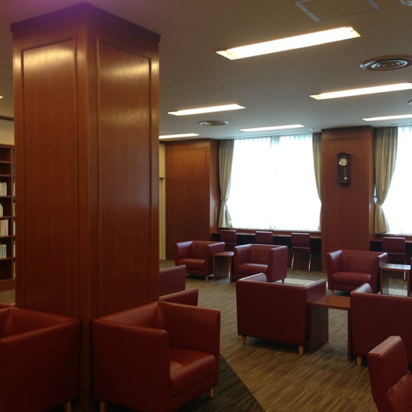 立命館大学図書館 メディアセンター 1 Tip From 197 Visitors
