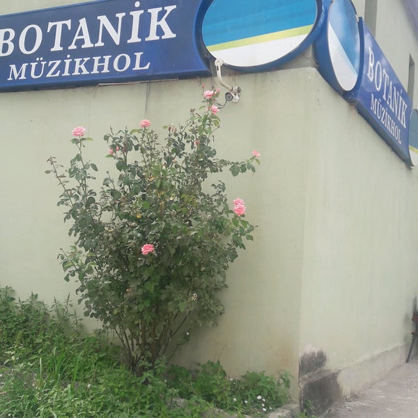 Ботаник ресторан