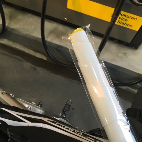 ホクレンss 手稲セルフ Gas Station In 札幌市
