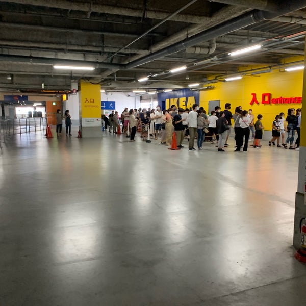 Ikea鶴浜 駐車場 Estacionamento Em 大正区