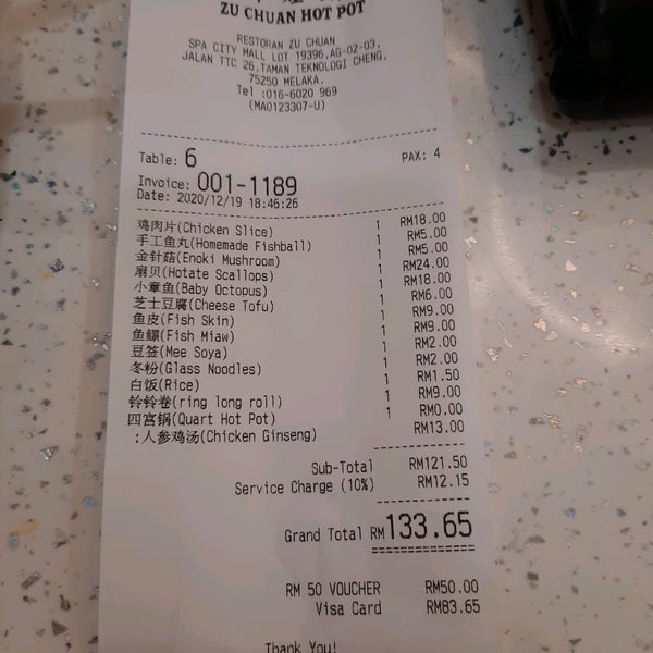 Photos at Zu Chuan Hot Pot Cheng, Melaka