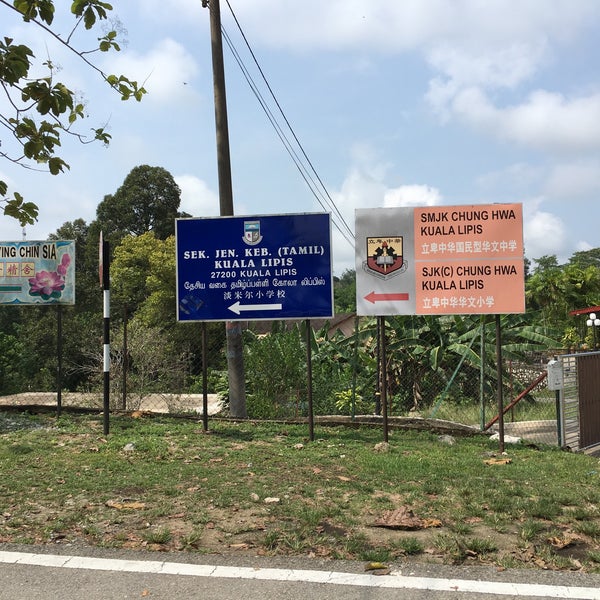 Smk Chung Hwa High School