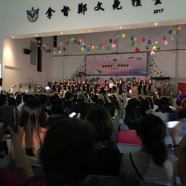 Sjk C Pay Fong 2 培风第二小学 Melaka Melaka