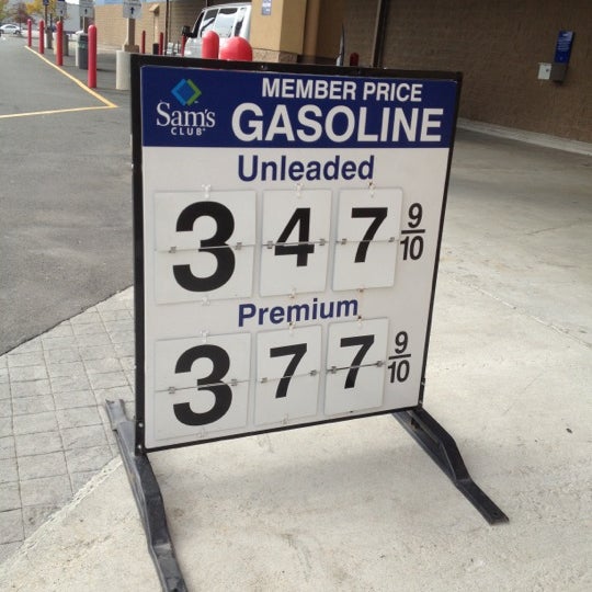 Is Sam S Club Gas Good