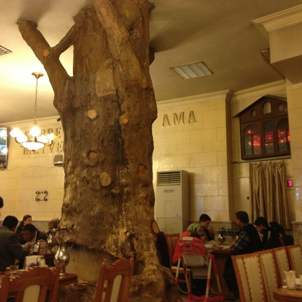 Çulcuoğlu Et Lokantası Gaziantep�te Orta Doğu Restoranı