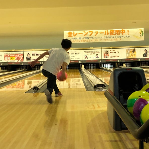 神奈中平塚ボウル 宝町10 4
