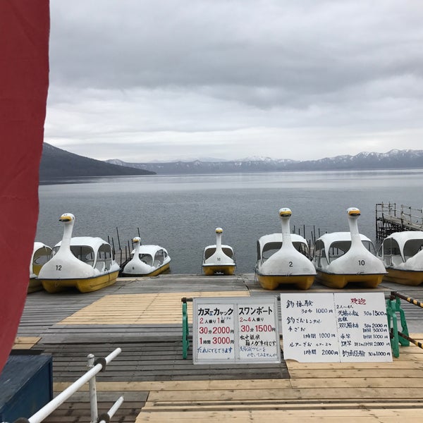 支笏湖スワンボート 千歳市 Da Vapur Veya Feribot Da Fotograflar