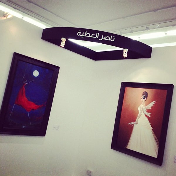 Снимок сделан в ALRIWAQ Exhibition Space пользователем Abdelaziz A. 10/11/2012