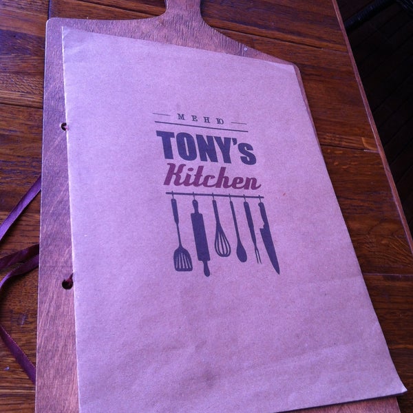 รูปภาพถ่ายที่ Tony’s Kitchen โดย N П. เมื่อ 6/18/2013