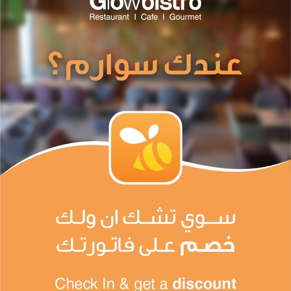 Photo taken at Glow Bistro by H | ح on 1/21/2021